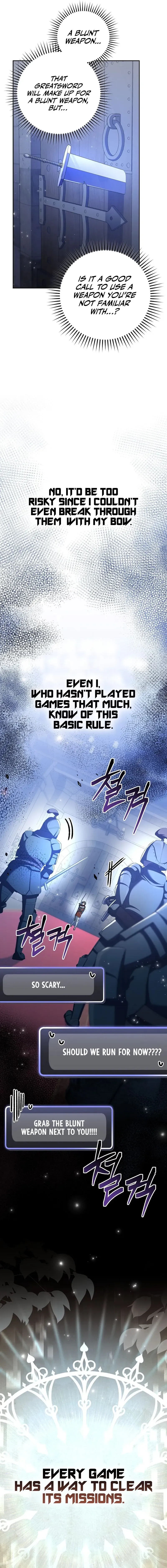 Genius Archer’s Streaming Chapter 16 page 18
