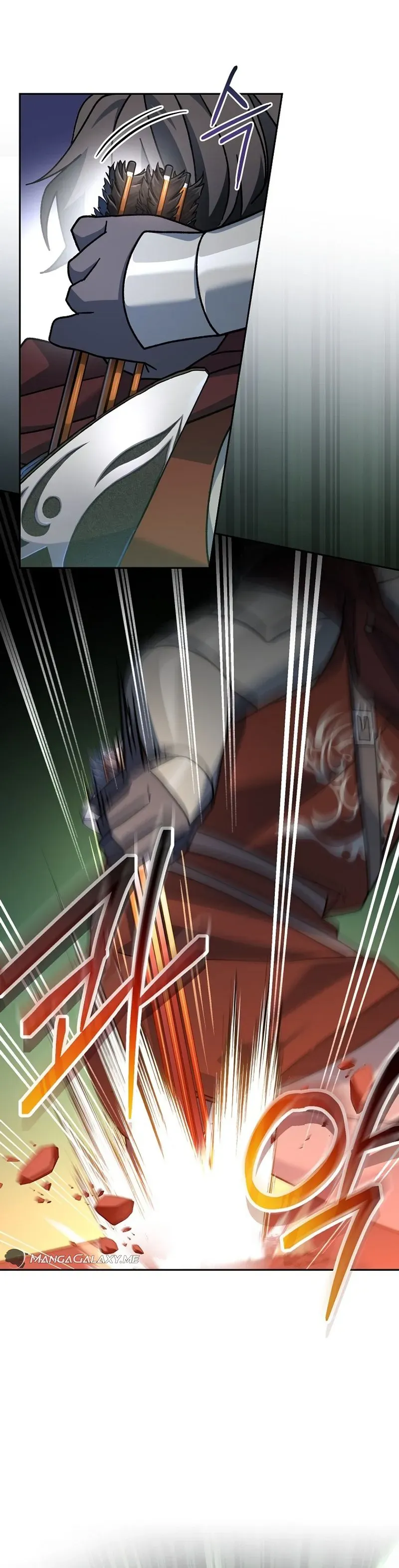 Genius Archer’s Streaming Chapter 16 page 1