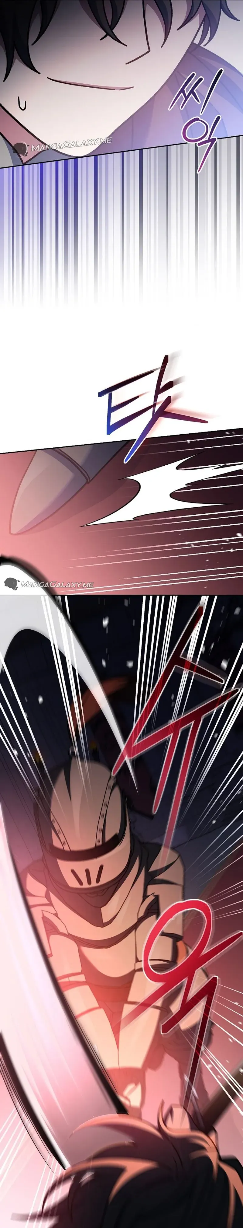 Genius Archer’s Streaming Chapter 16 page 21