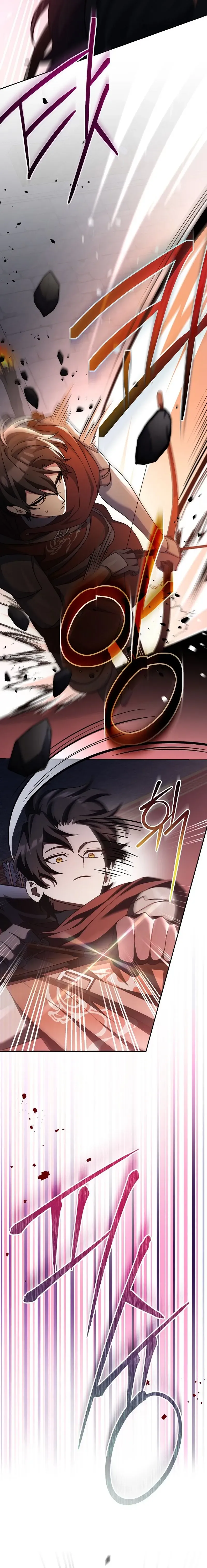 Genius Archer’s Streaming Chapter 16 page 22