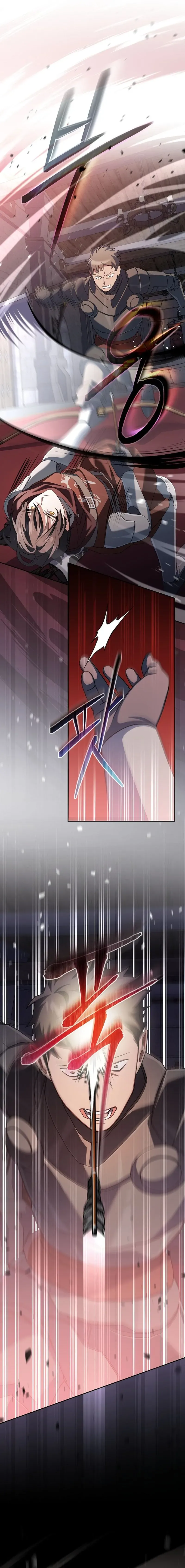 Genius Archer’s Streaming Chapter 16 page 25