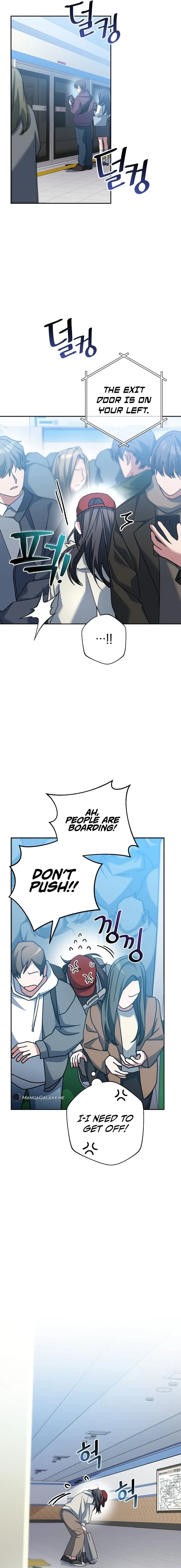 Genius Archer’s Streaming Chapter 17 page 14