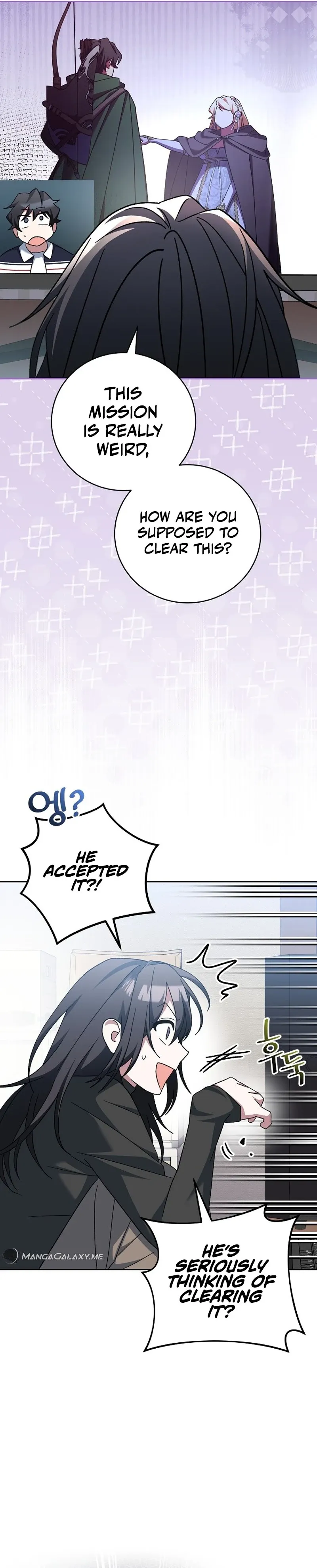 Genius Archer’s Streaming Chapter 17 page 18