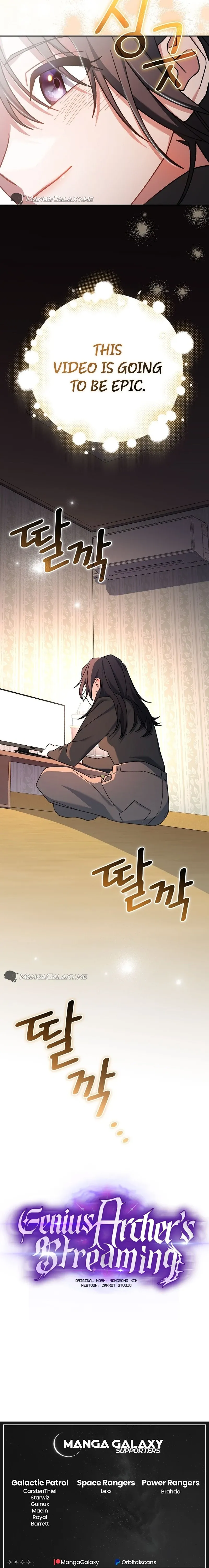 Genius Archer’s Streaming Chapter 17 page 29