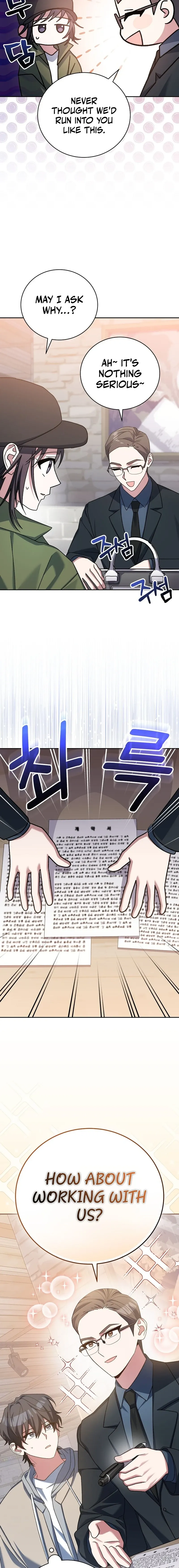 Genius Archer’s Streaming Chapter 18 page 15