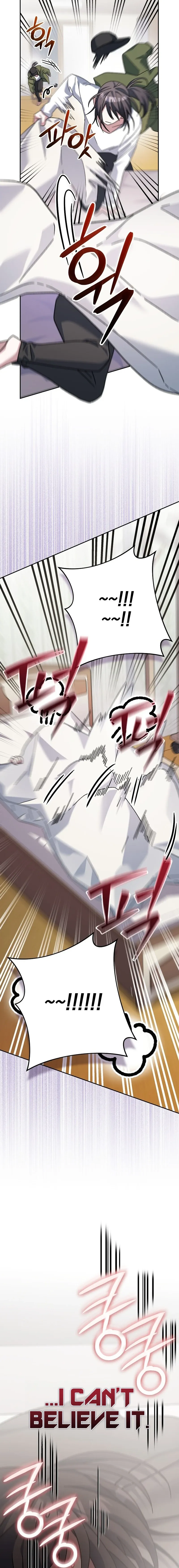 Genius Archer’s Streaming Chapter 19 page 9