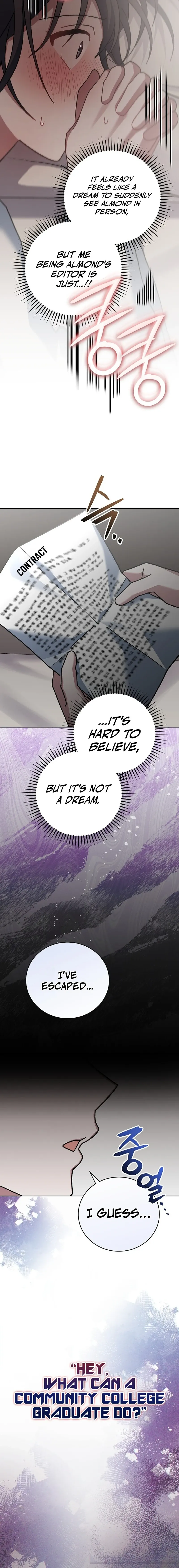 Genius Archer’s Streaming Chapter 19 page 10