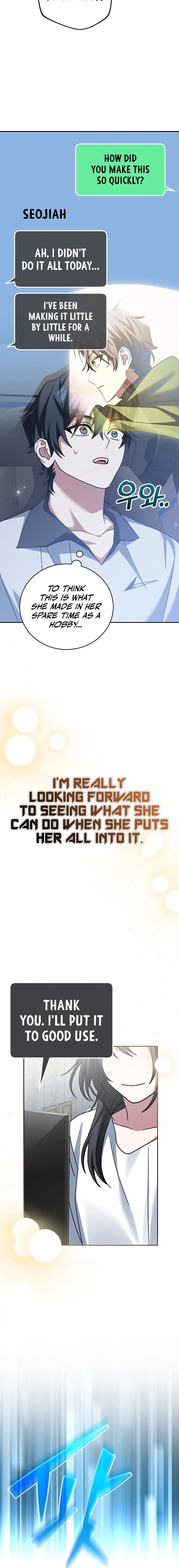 Genius Archer’s Streaming Chapter 19 page 14