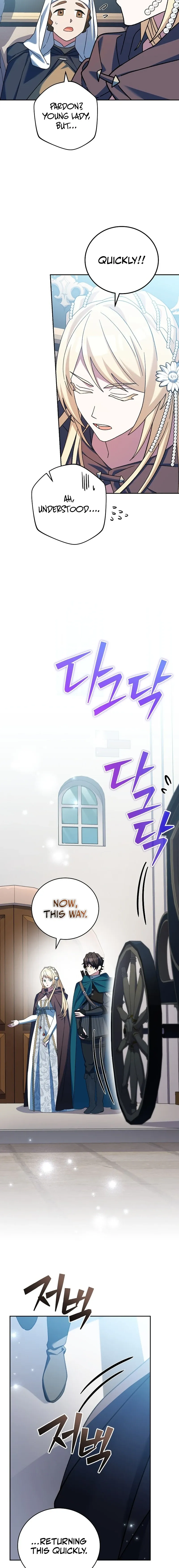 Genius Archer’s Streaming Chapter 19 page 23