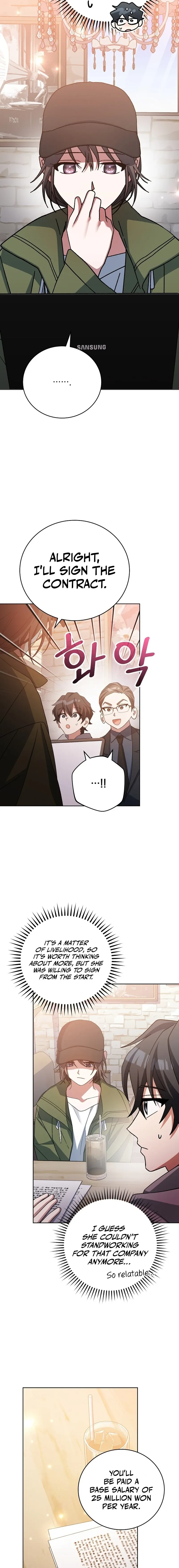 Genius Archer’s Streaming Chapter 19 page 3
