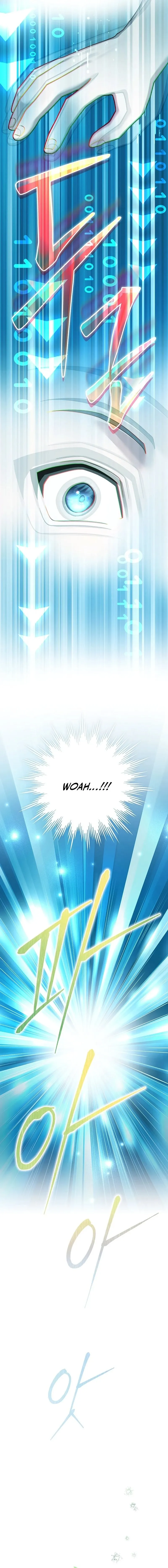 Genius Archer’s Streaming Chapter 2 page 16