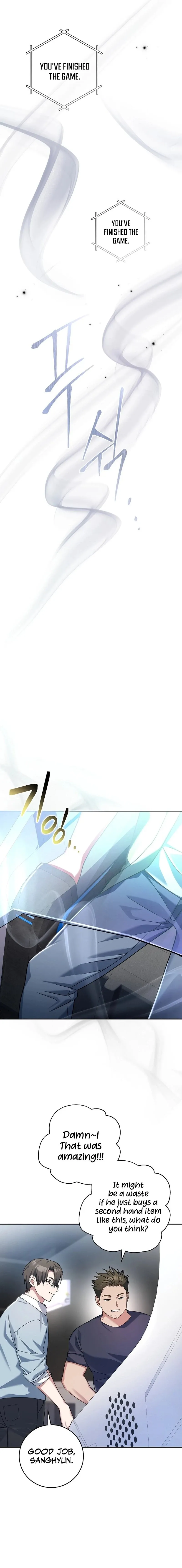 Genius Archer’s Streaming Chapter 2 page 29