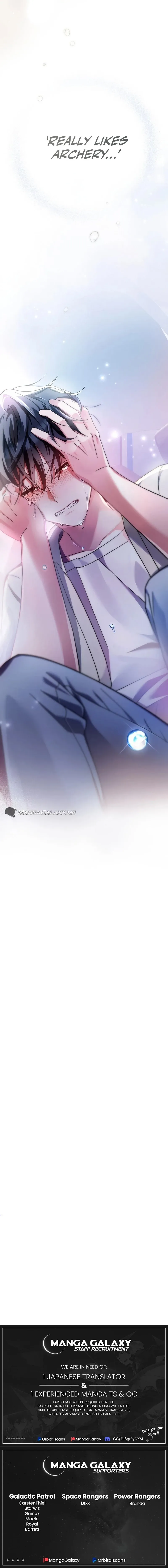 Genius Archer’s Streaming Chapter 2 page 33