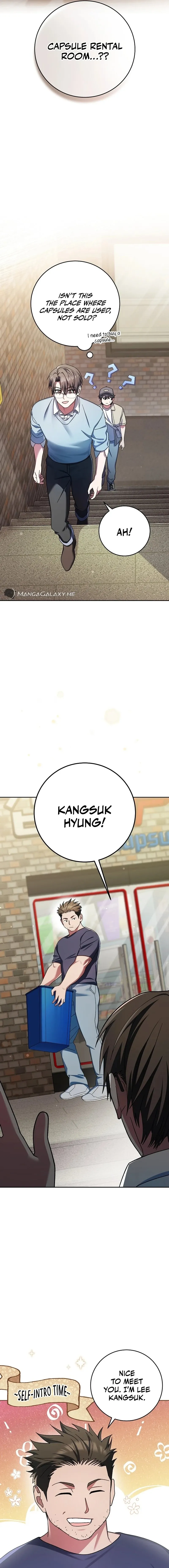 Genius Archer’s Streaming Chapter 2 page 7