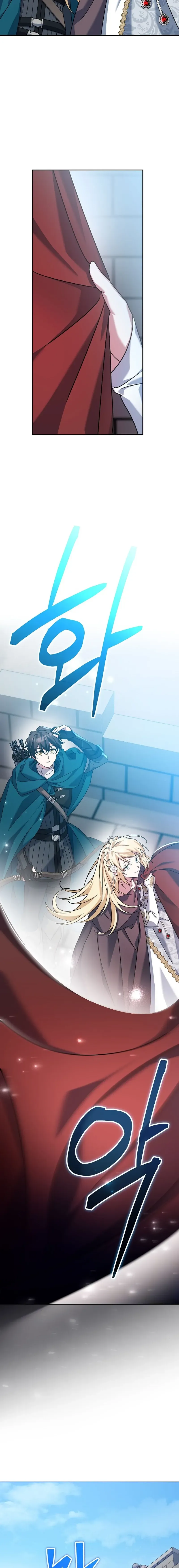 Genius Archer’s Streaming Chapter 20 page 16