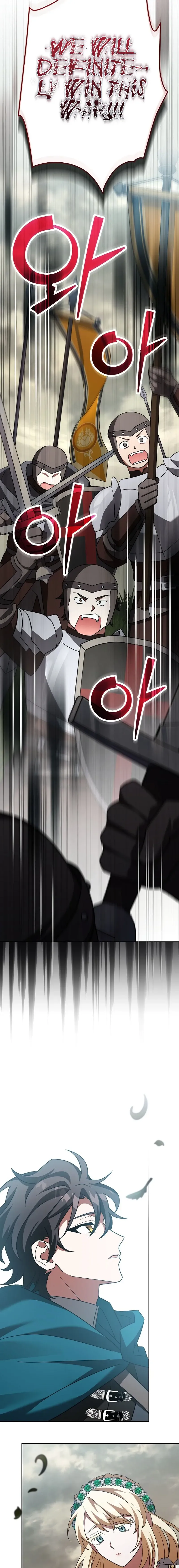 Genius Archer’s Streaming Chapter 20 page 29