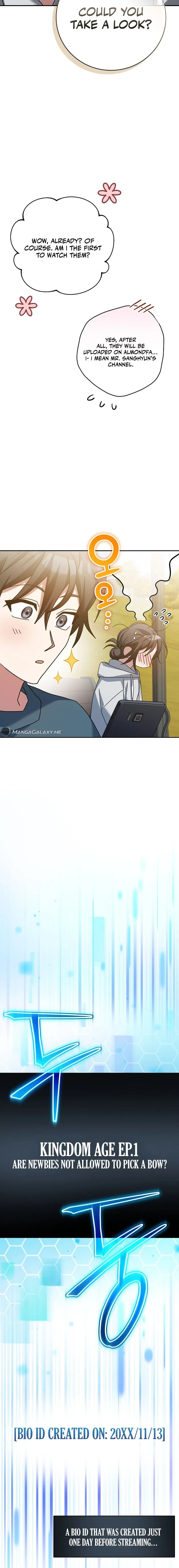 Genius Archer’s Streaming Chapter 21 page 19