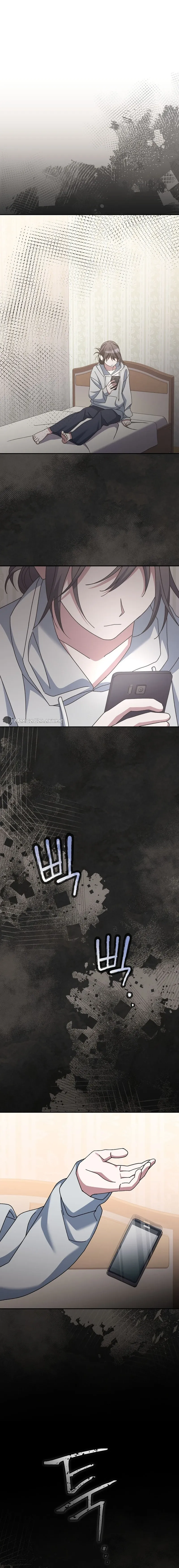 Genius Archer’s Streaming Chapter 21 page 28