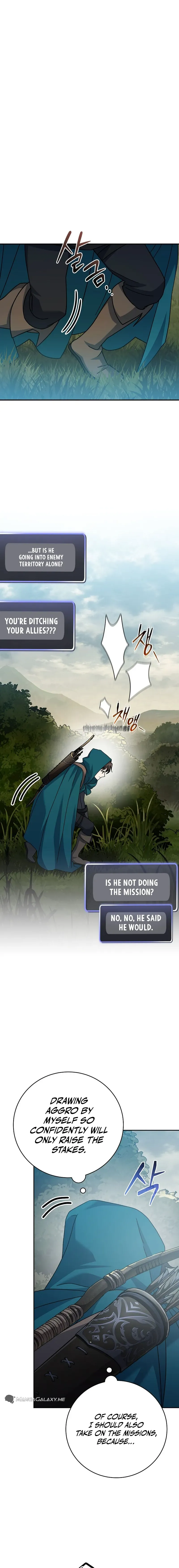 Genius Archer’s Streaming Chapter 22 page 12