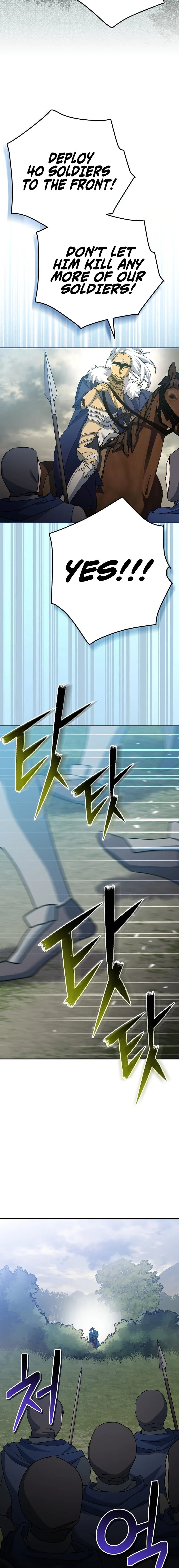 Genius Archer’s Streaming Chapter 23 page 2
