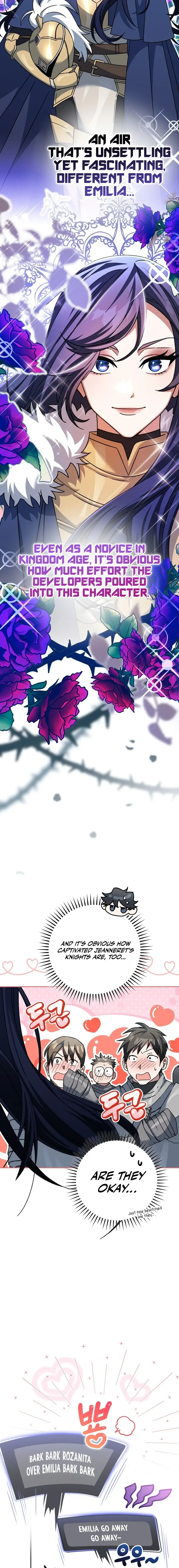 Genius Archer’s Streaming Chapter 24 page 14