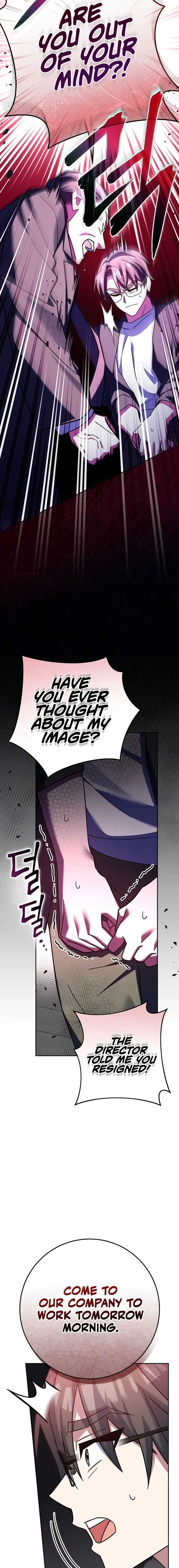 Genius Archer’s Streaming Chapter 24 page 23