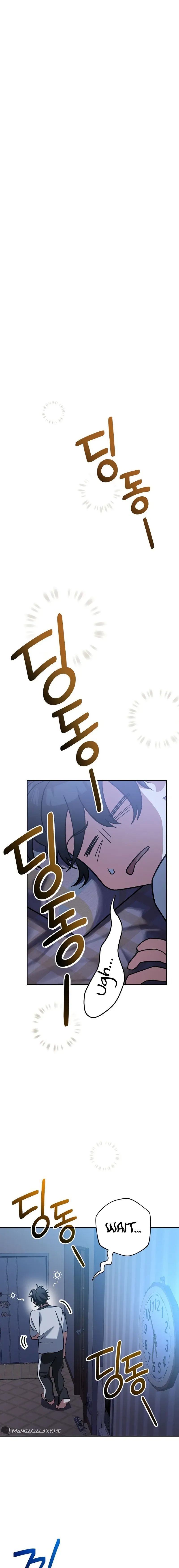 Genius Archer’s Streaming Chapter 24 page 28