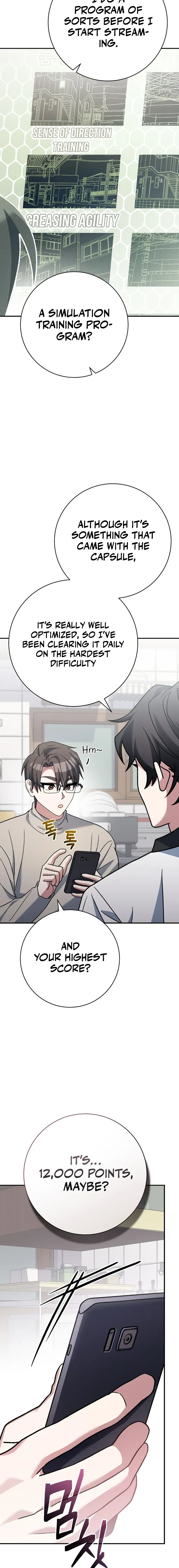 Genius Archer’s Streaming Chapter 25 page 15