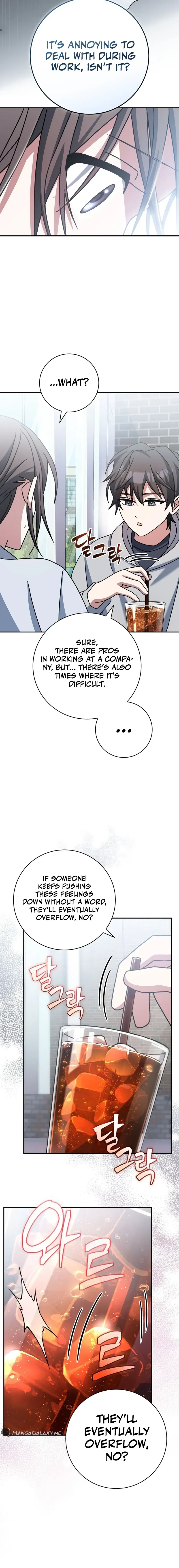 Genius Archer’s Streaming Chapter 28 page 15