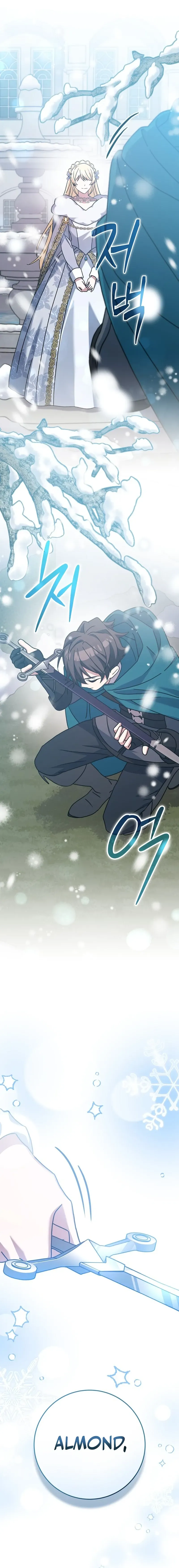Genius Archer’s Streaming Chapter 28 page 21