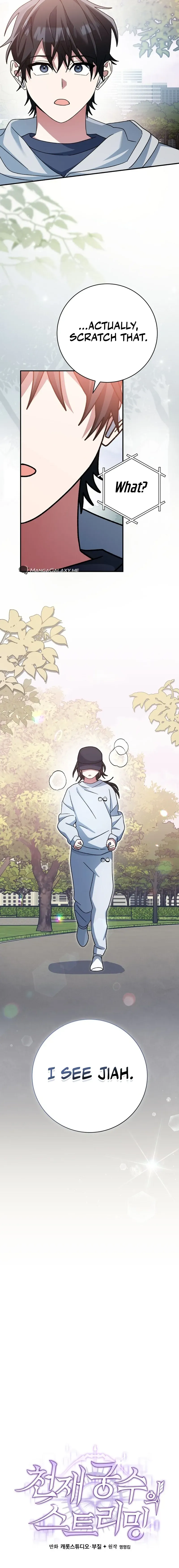 Genius Archer’s Streaming Chapter 28 page 7