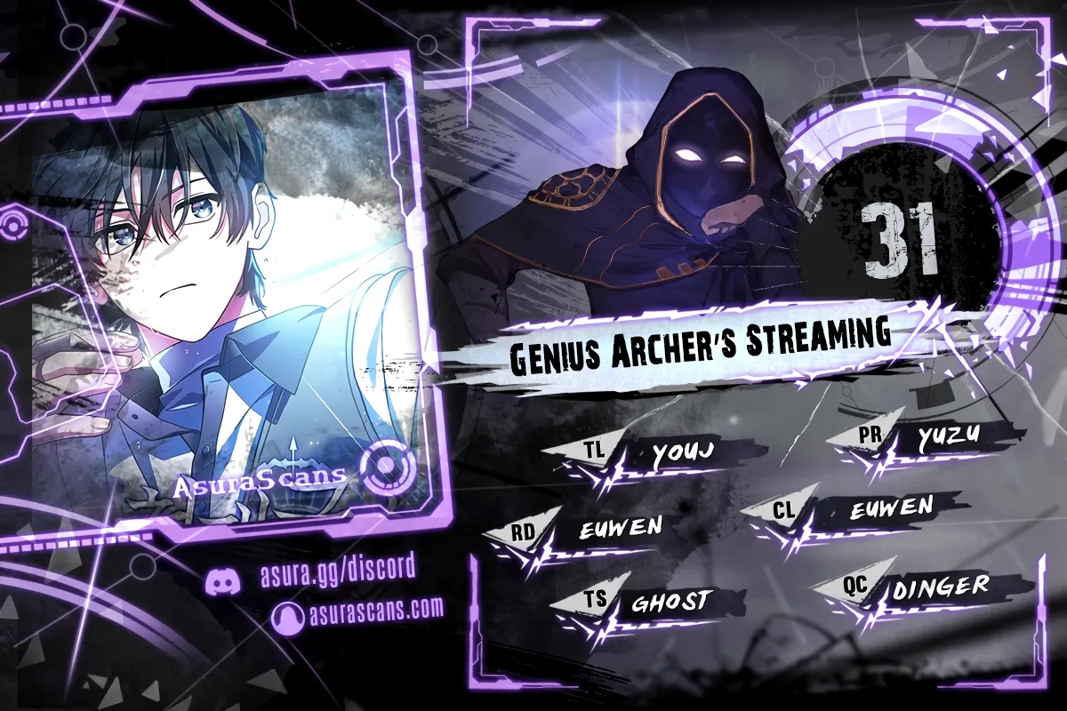 Genius Archer’s Streaming Chapter 31 page 0