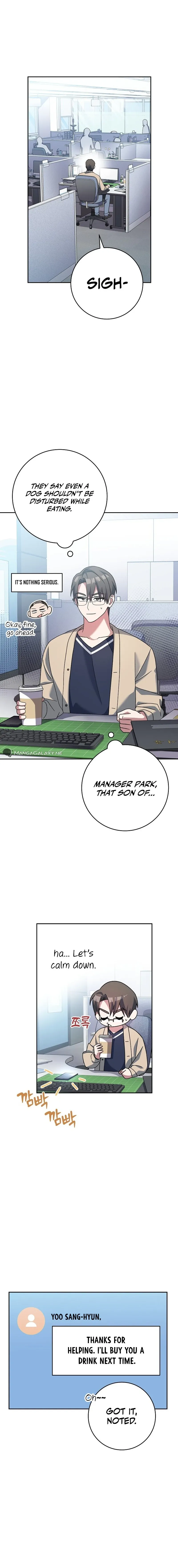 Genius Archer’s Streaming Chapter 4 page 22