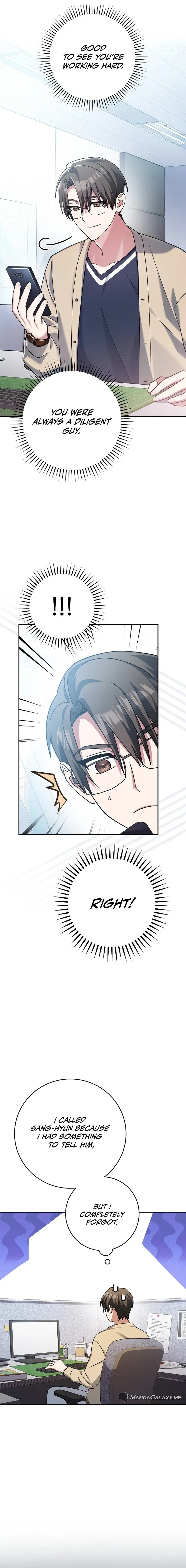 Genius Archer’s Streaming Chapter 4 page 23