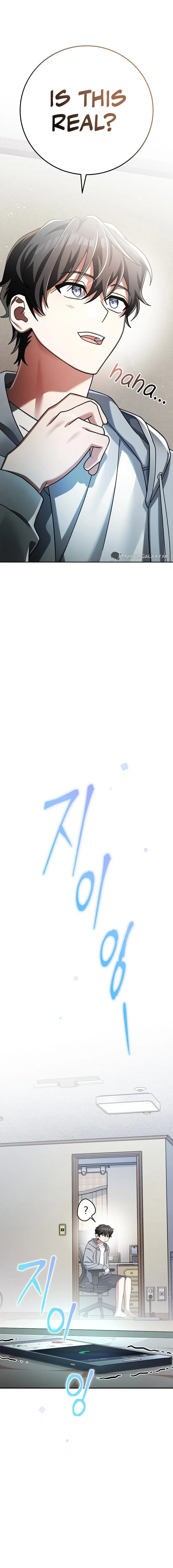 Genius Archer’s Streaming Chapter 4 page 6