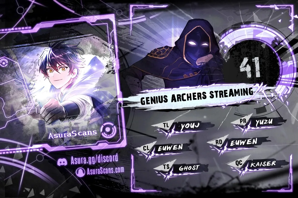 Genius Archer’s Streaming Chapter 41 page 0