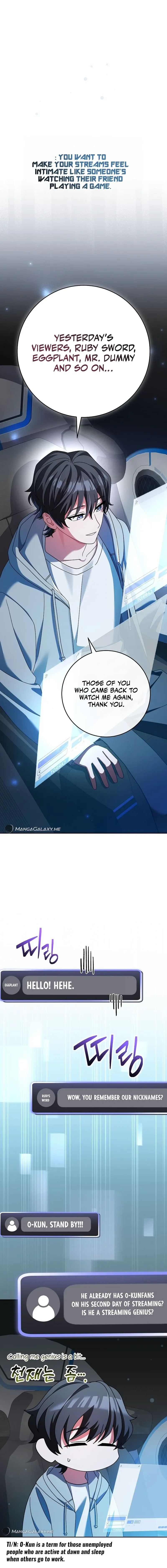 Genius Archer’s Streaming Chapter 5 page 1
