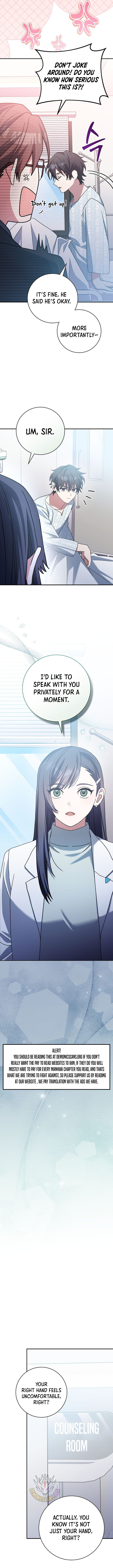 Genius Archer’s Streaming Chapter 56 page 10