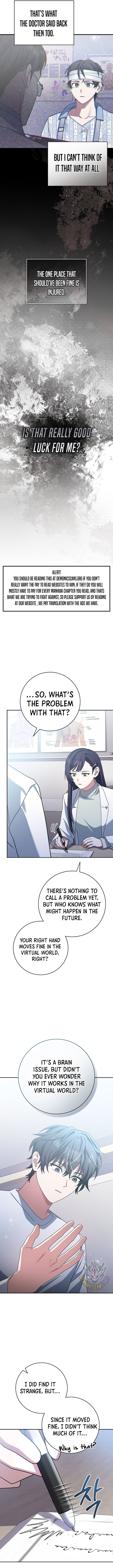 Genius Archer’s Streaming Chapter 56 page 12