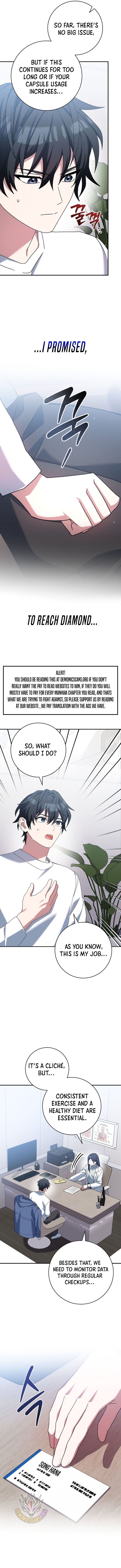 Genius Archer’s Streaming Chapter 56 page 14