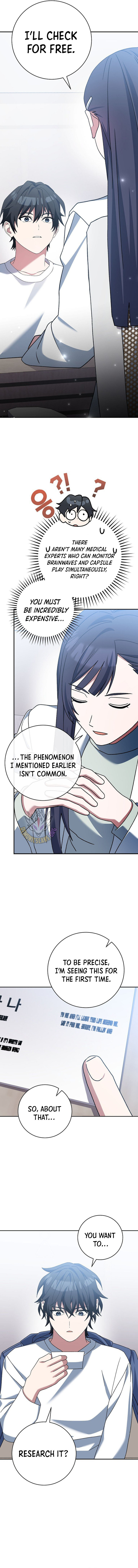 Genius Archer’s Streaming Chapter 56 page 15