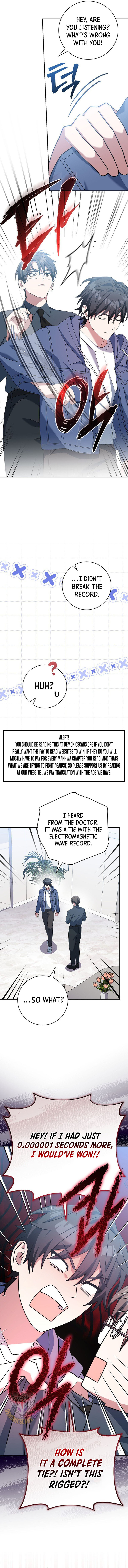 Genius Archer’s Streaming Chapter 56 page 18