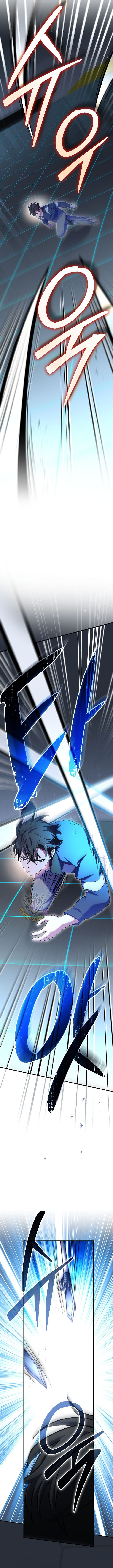 Genius Archer’s Streaming Chapter 56 page 1