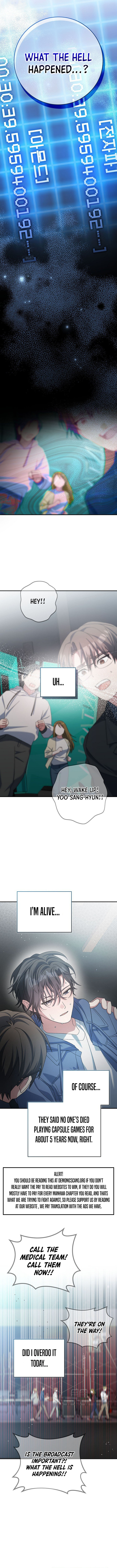 Genius Archer’s Streaming Chapter 56 page 6
