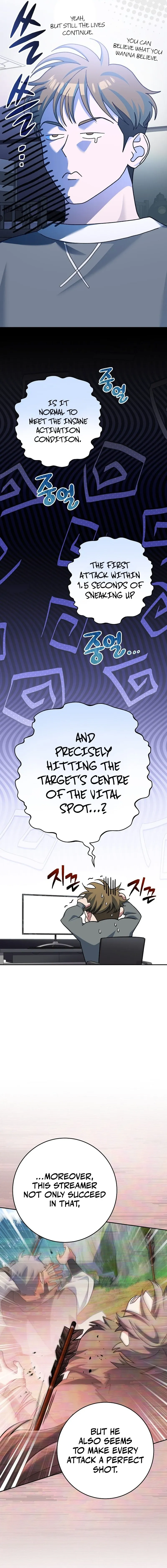 Genius Archer’s Streaming Chapter 6 page 3