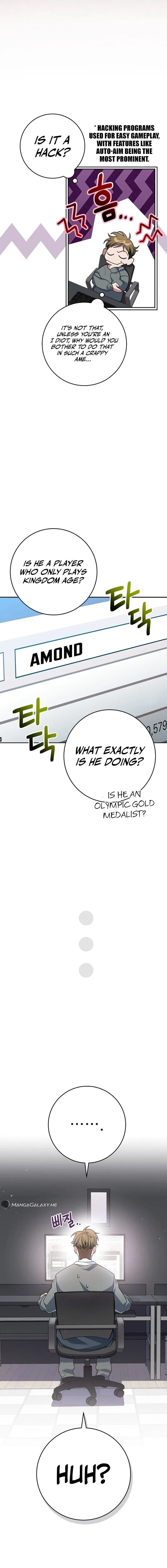 Genius Archer’s Streaming Chapter 6 page 4