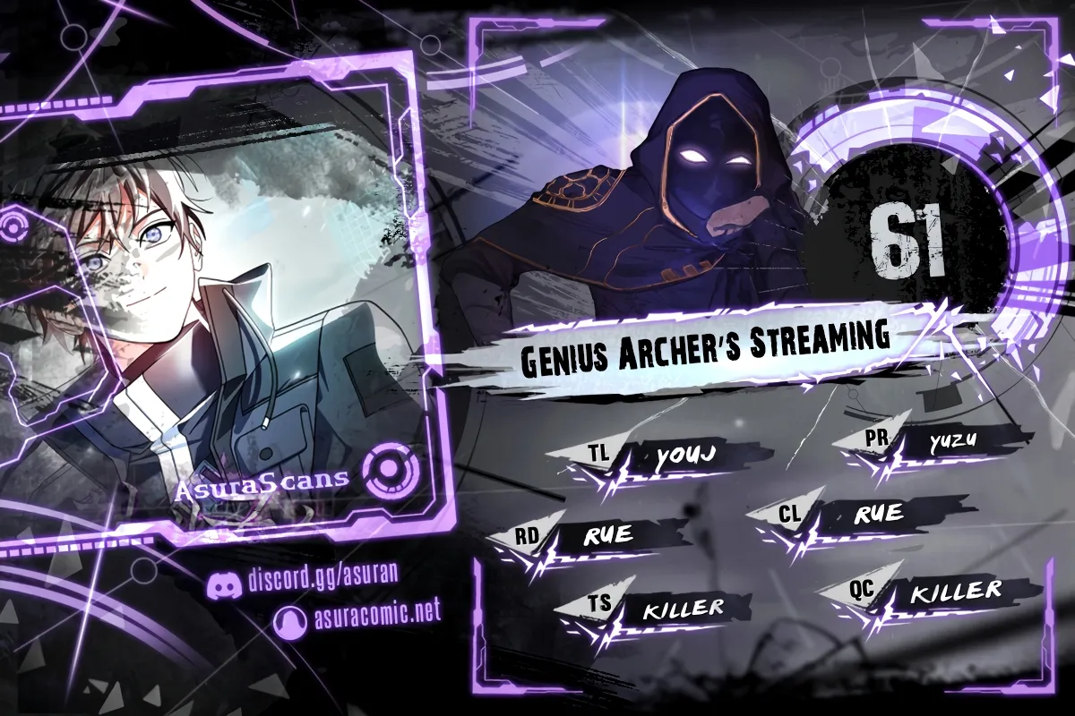 Genius Archer’s Streaming Chapter 61 page 0