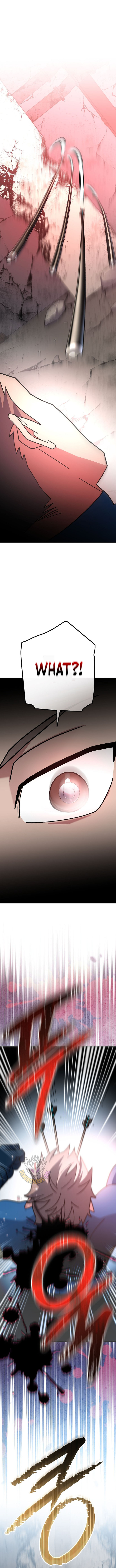 Genius Archer’s Streaming Chapter 62 page 13