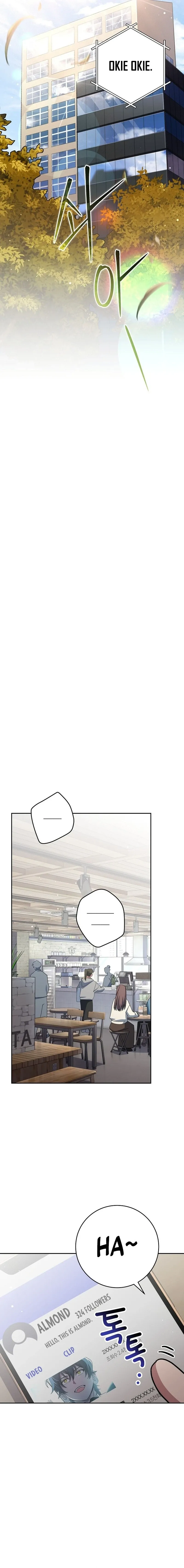 Genius Archer’s Streaming Chapter 7 page 14