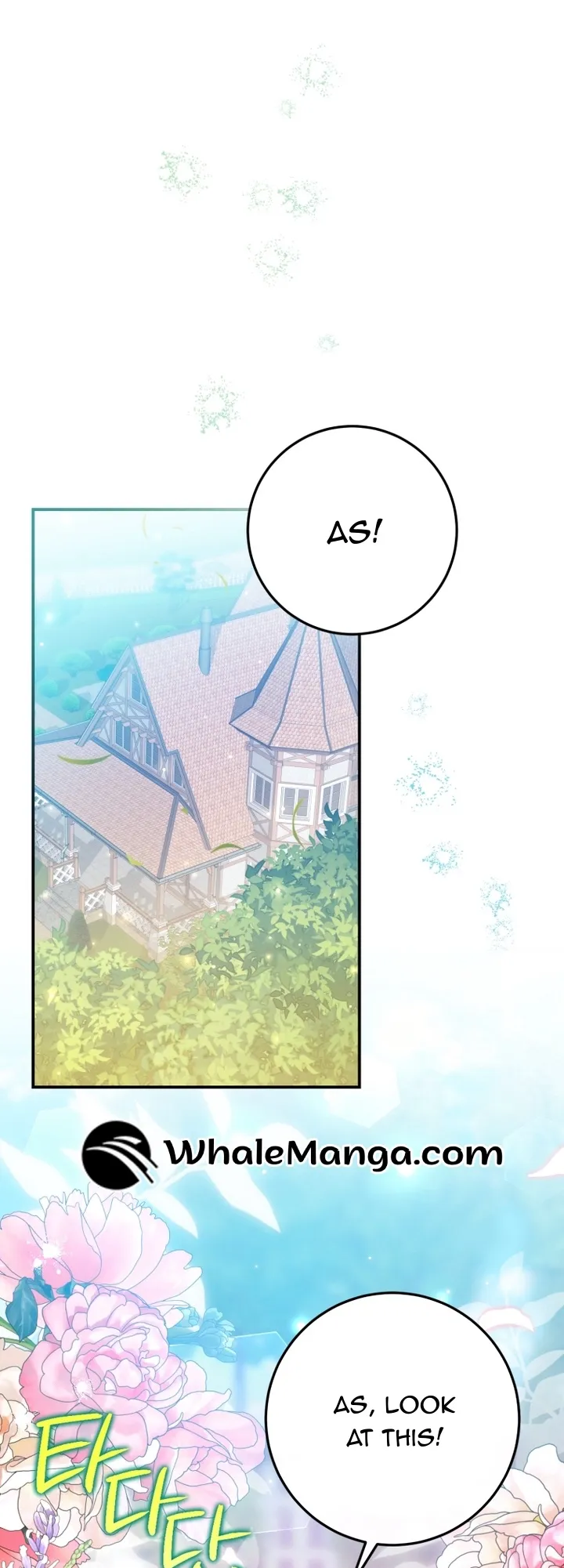 Getting Married Without My Badge Chapter 1 page 13